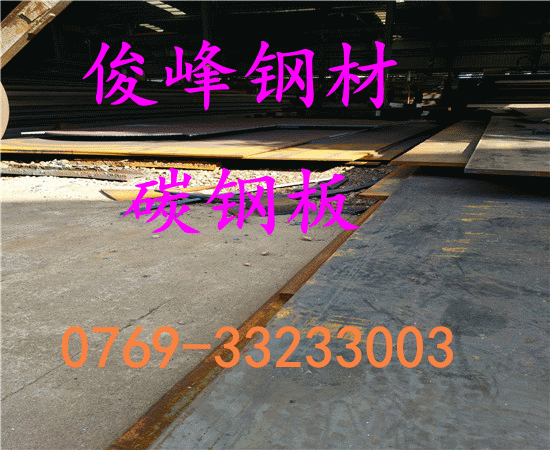 L(zhng)ṩ//Q345R䓰-A--