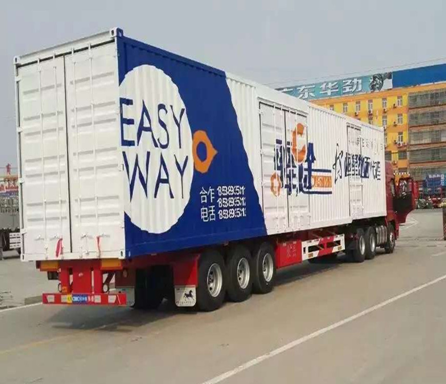 熱銷11米廂式側(cè)翻半掛車，廂式半掛車價格