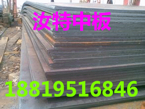 Q690r~Q690S~䓰l(f)