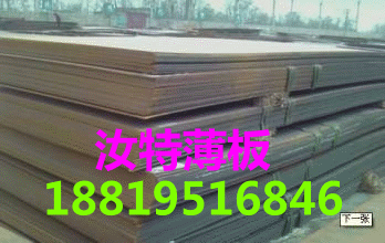 (qing)|Q420䓰 Q460䓰F(xin)؛