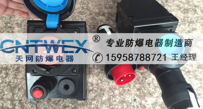 b,AC8030-32Ab