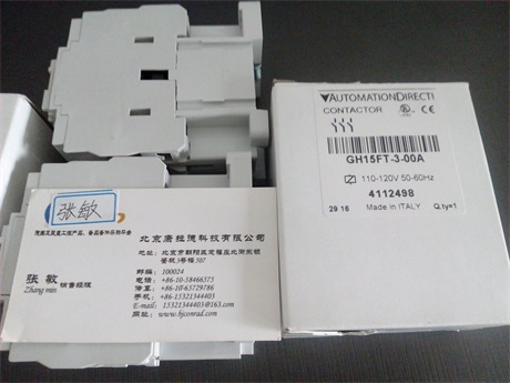 正品Middex 9420 WK2A 短刀檢測(cè)儀