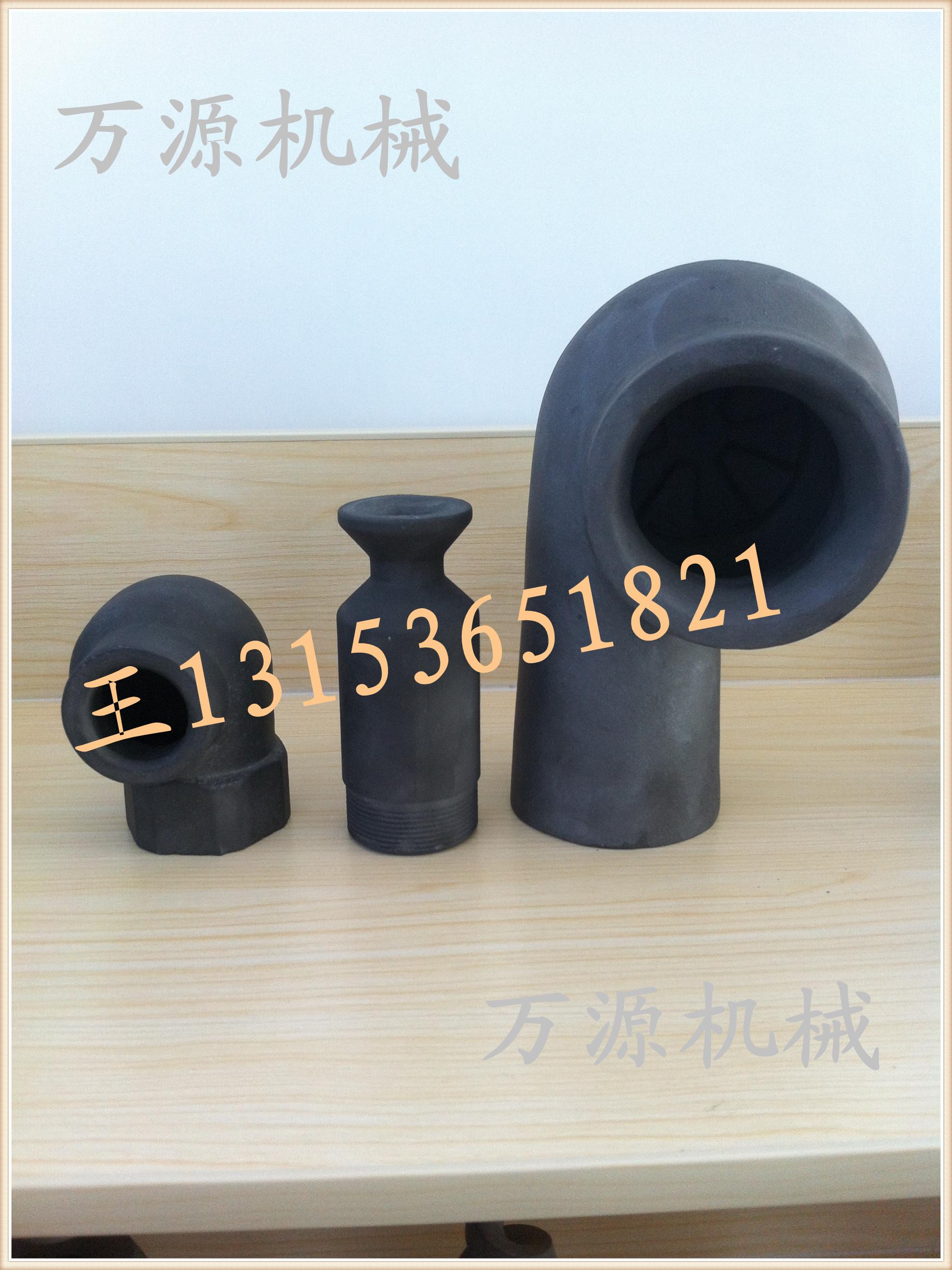 DN40反應(yīng)燒結(jié)碳化硅SMP噴嘴，廠家直銷