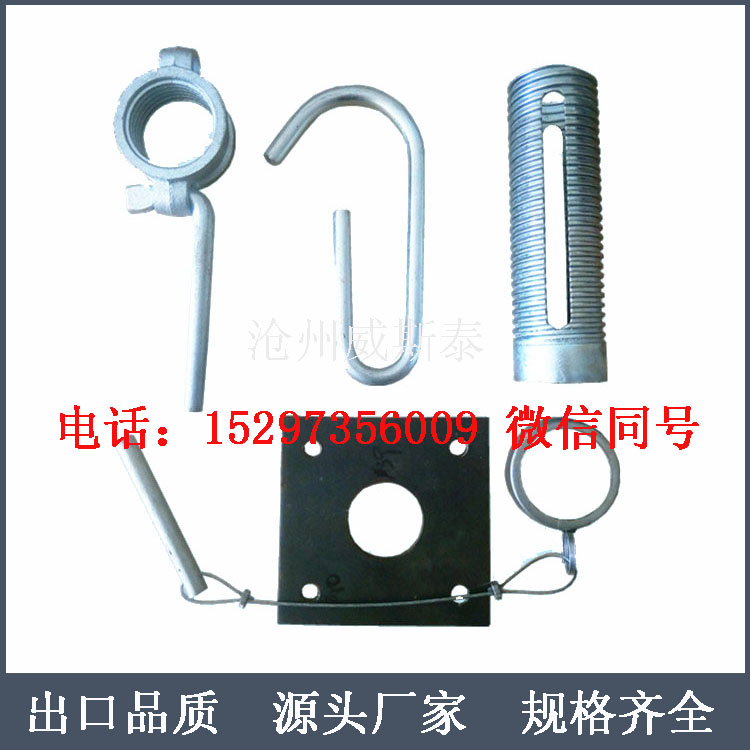 鋼支撐配件，絲頭，管子請找威斯泰正規(guī)廠家