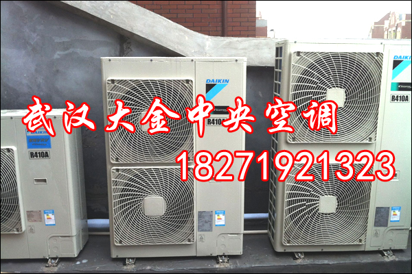 武漢大金客餐廳LP系列銷售，武漢大金中央空調(diào)批發(fā)