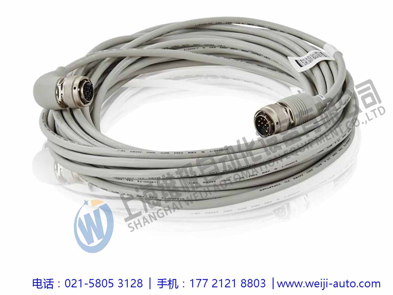 3HAC2530-1、 3HAB2679-1?SMB電纜（SMB板到機器人底座）