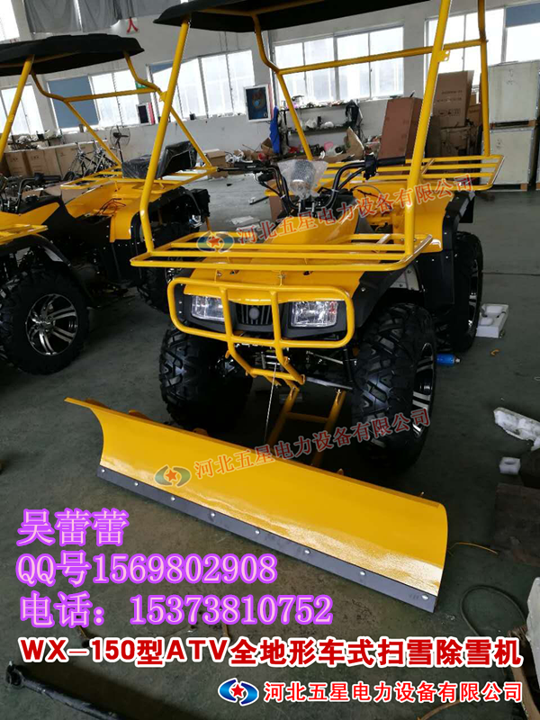 黑龍江黑河全地形車式掃雪機24000m平方/小時【掃雪機、除雪車價格廠家】