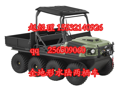 水陸兩棲車的速度——水上6人，陸地4人【全地形水陸兩棲車】