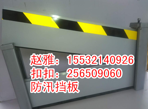 商場防汛，和鋁合金擋水板打好招呼||組合式防洪擋水墻