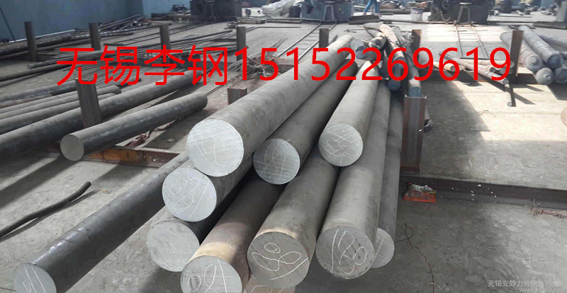 20Cr2Mo1V冷拉無錫廠家