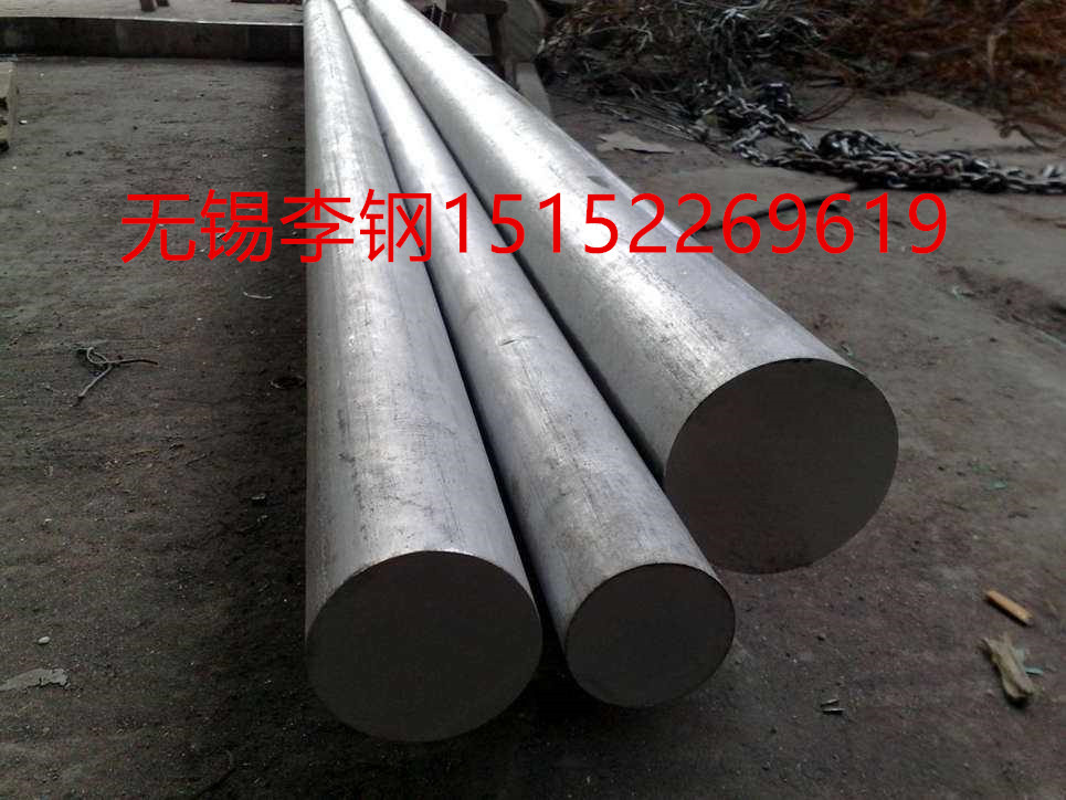 20Cr2Mo1V大圓鋼無錫