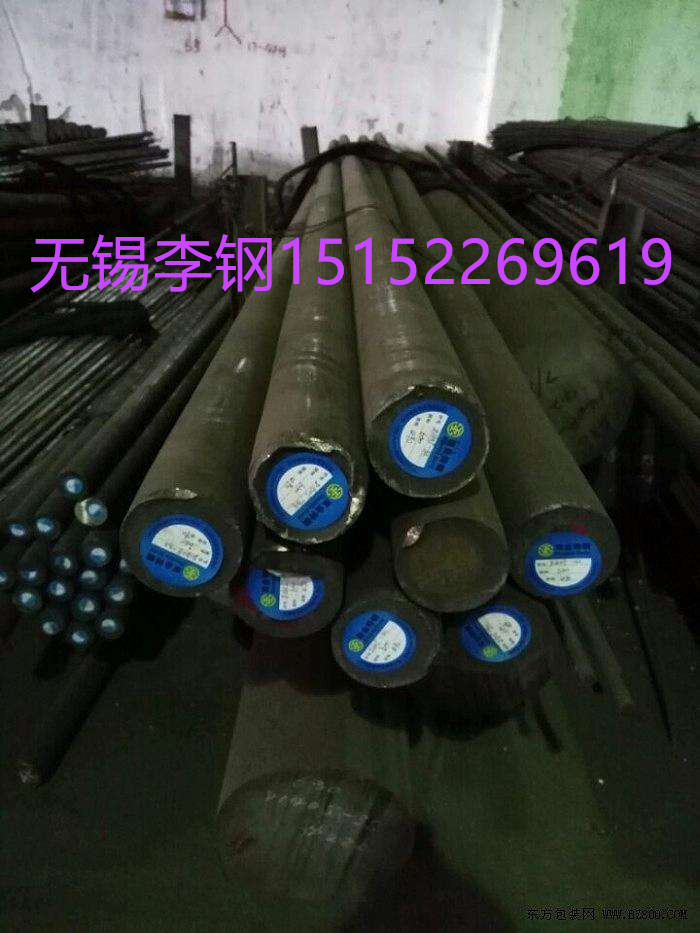 20Cr2Mo1V執(zhí)行標(biāo)準(zhǔn)無(wú)錫