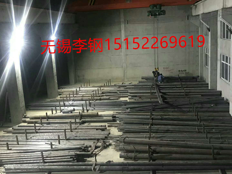 12CrNi3零售報(bào)價(jià)、