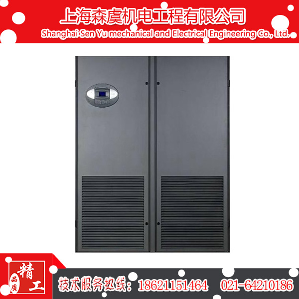 艾默生機(jī)房空調(diào)專業(yè)維修_艾默生機(jī)房空調(diào)專業(yè)維修服務(wù)公司