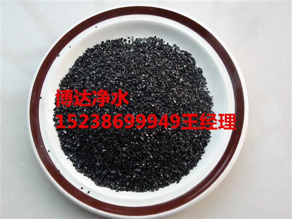 竹山無(wú)煙煤生產(chǎn)供應(yīng)商 廠家直銷 批發(fā)價(jià)格