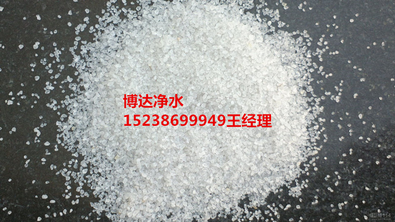 石英砂的應(yīng)用范圍介紹說(shuō)明