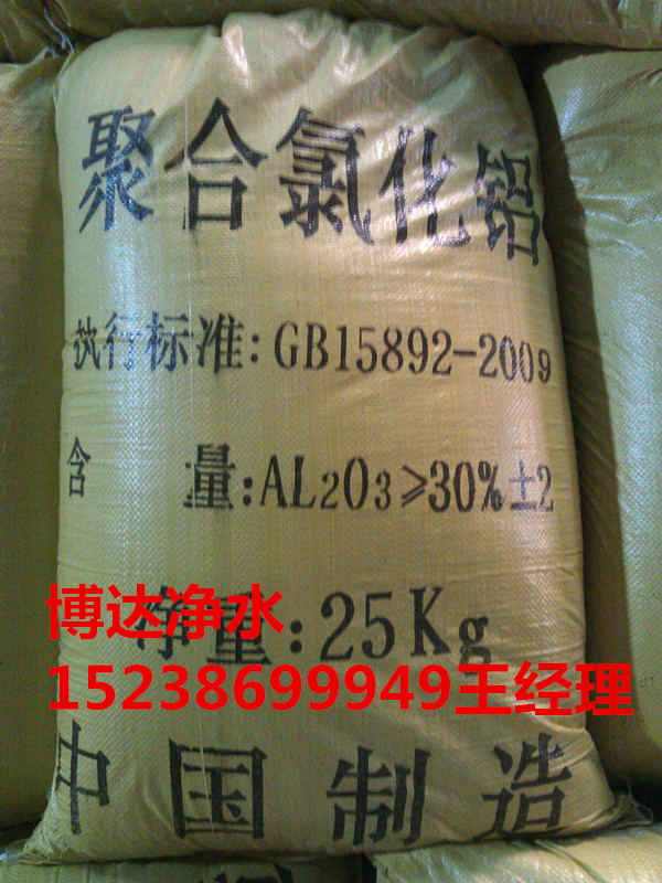 24-30wĩPACʹע