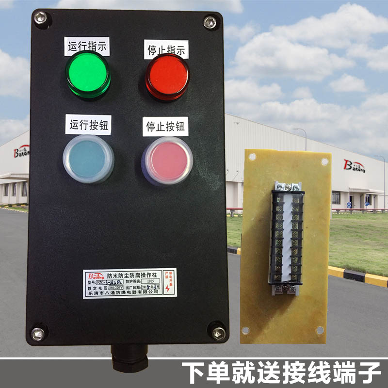 ҃(ni)ˮmIP65ڒʽʽ