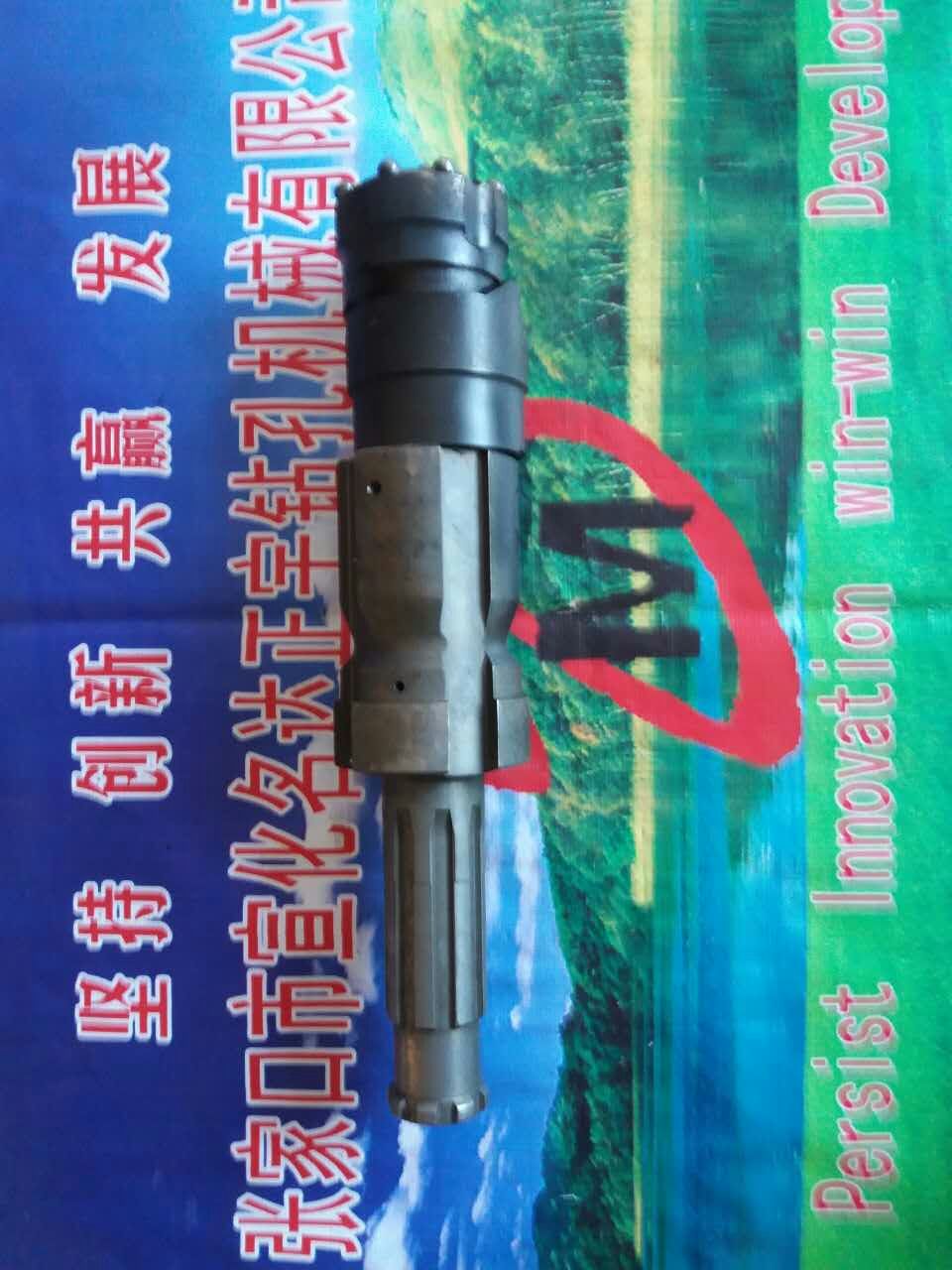 146/168/183/219/299偏心鉆頭釬頭