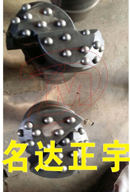 名達正宇146對心鉆頭大放價