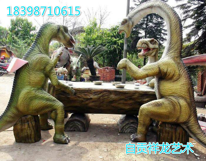 自貢祥龍藝術(shù)仿真恐龍—— 仿真恐龍制作步驟