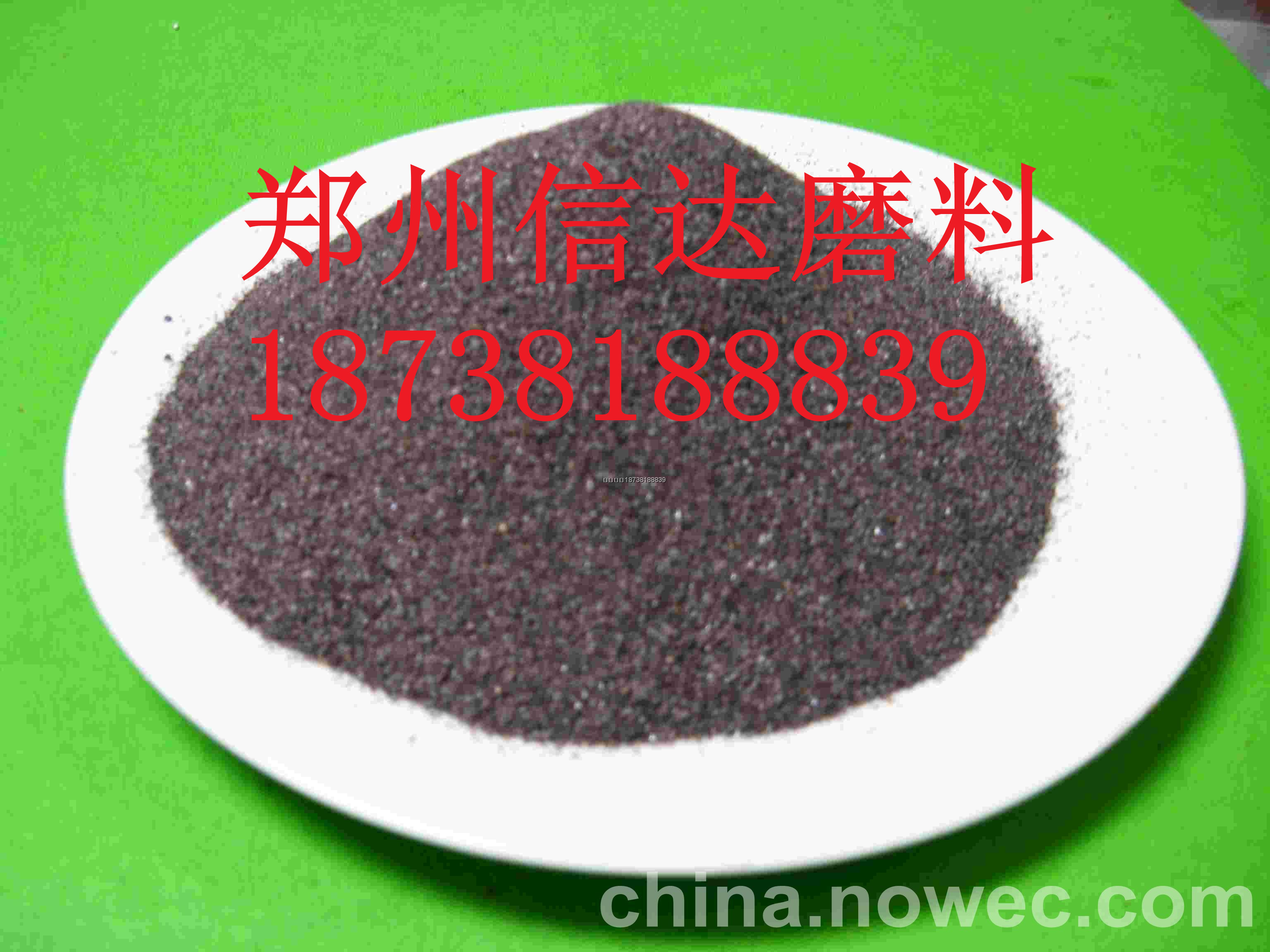 棕剛玉磨料信達牌廠家