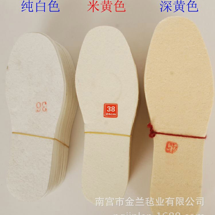 南宮金蘭廠家 批發(fā)羊毛氈鞋墊 冬季保暖羊毛鞋墊 優(yōu)質(zhì)送海報錄音