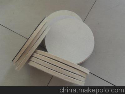 南宮廠家批發(fā)不銹鋼拋光羊毛氈輪250*25MM精品羊毛輪