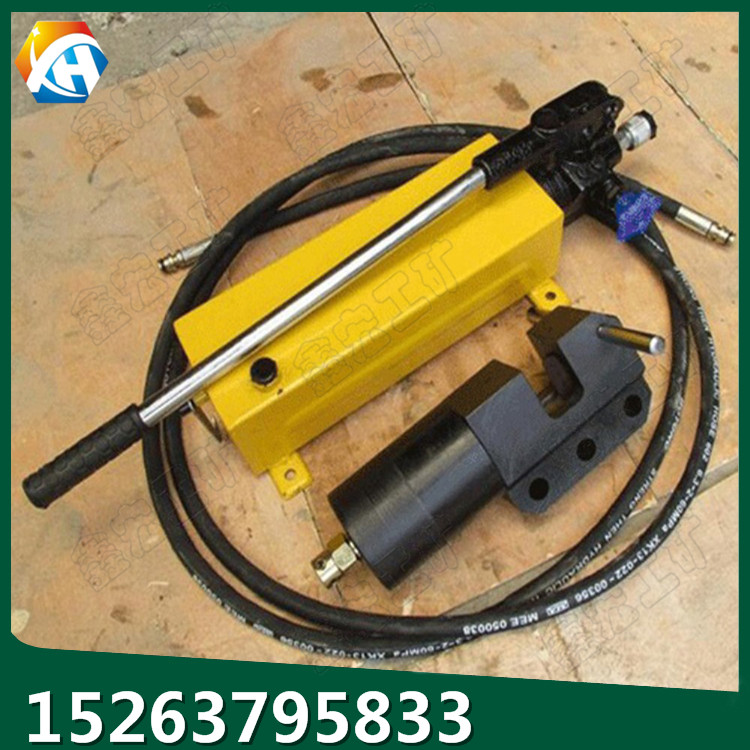 MSJ-150型錨索切斷器 手動(dòng)錨索切斷器多少錢