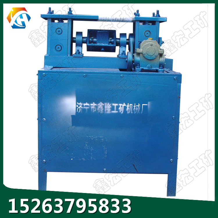 HT3-6廢舊鋼筋調(diào)直機(jī) 鋼筋調(diào)直機(jī) 冷拔鋼調(diào)直器