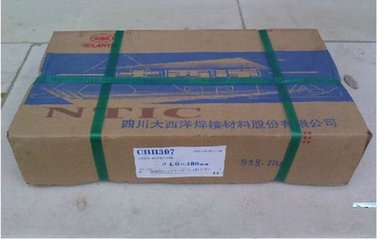 D307ĥl D307пڶѺl̖(ho)Rȫ