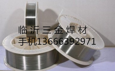 德國蒂森P92耐熱鋼焊絲