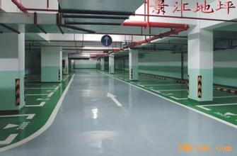 香河刷地坪漆公司】15年施工經(jīng)驗