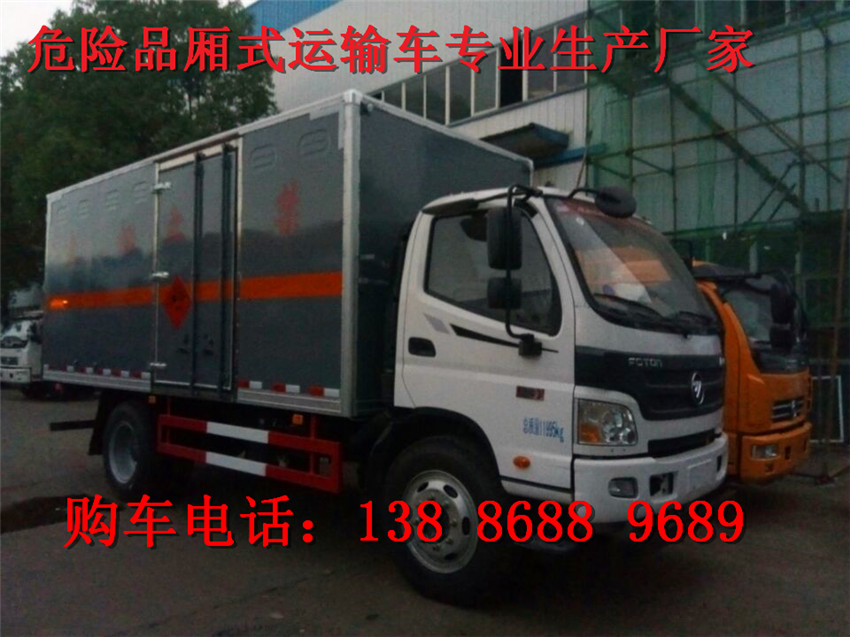 東風天錦二氧化運輸車行情價格
