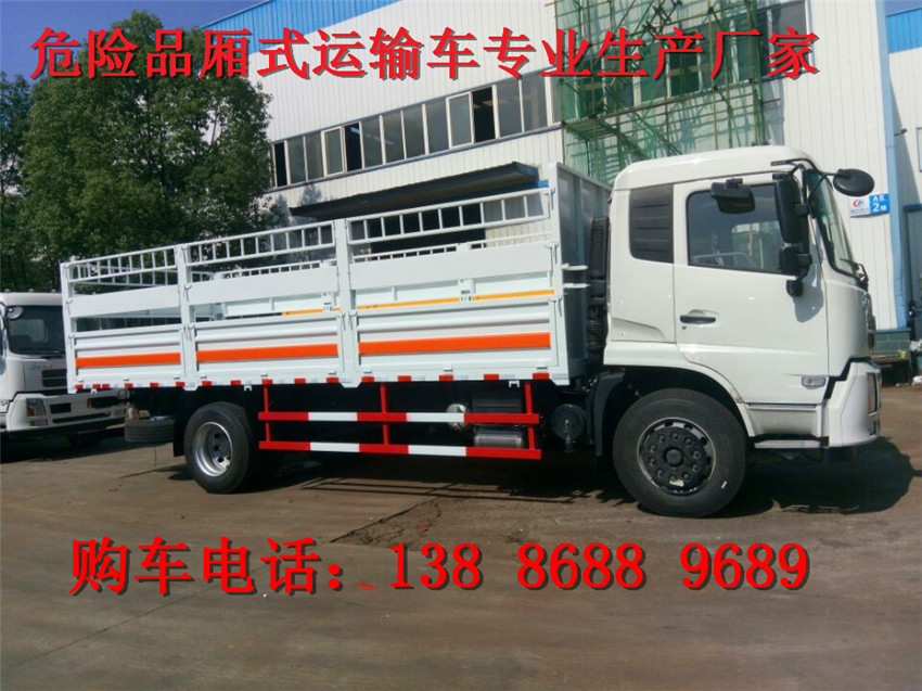 江鈴電池運(yùn)輸車的價格