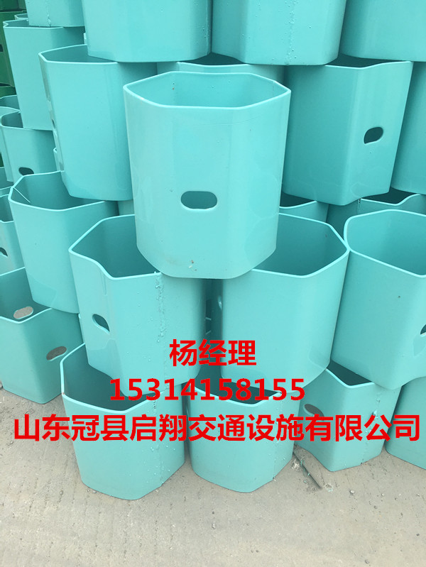 波形護(hù)欄板防阻塊