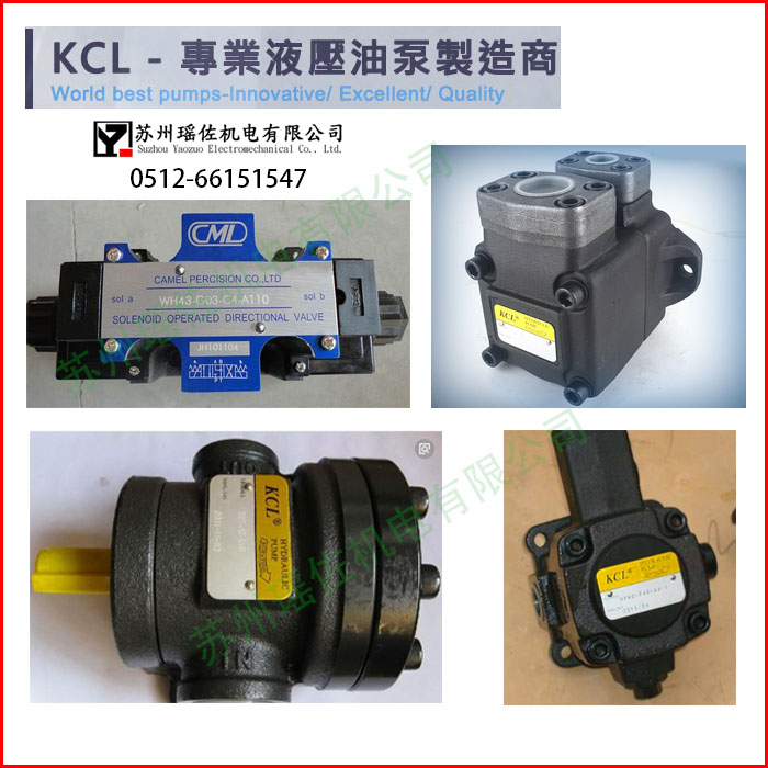 ʡSй(yng)VPKC-F23-A1-01_(ti)KCLP~Ƭ