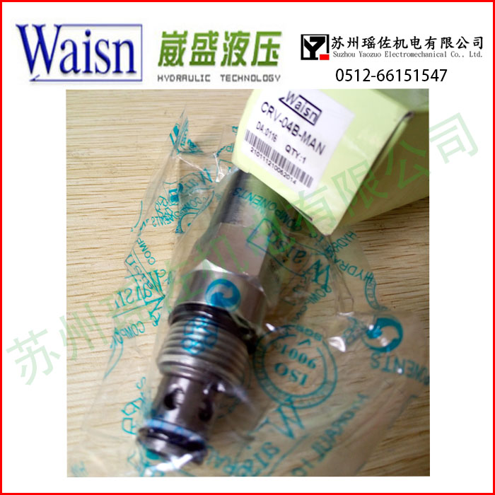 (yng)hCPD-08-MBV_(ti)waisnby