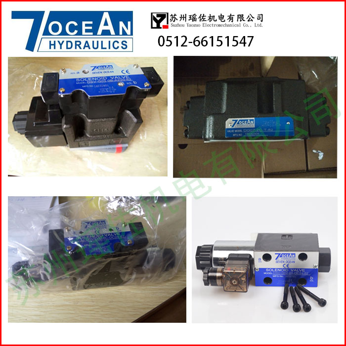 ݹ(yng)늴yDSD-G02-3N-A110-82_(ti)