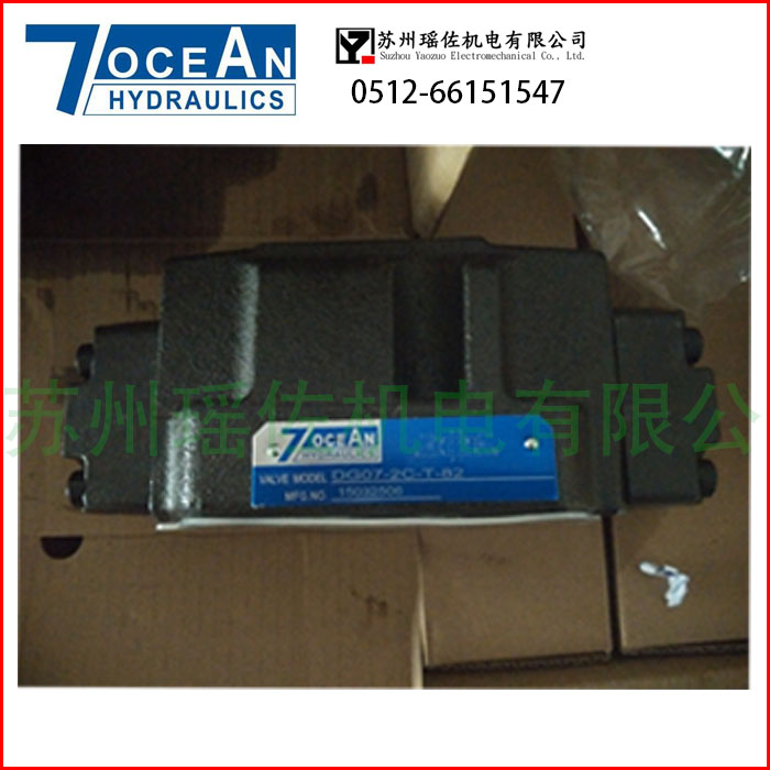 (yng)MTC-03-B_(ti)7oceAn늴y