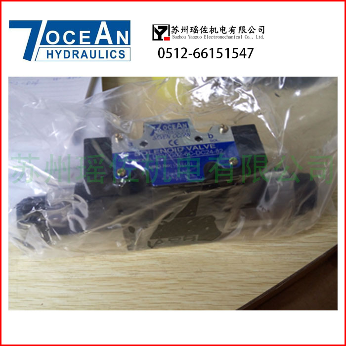 Ϫ(yng)DG05-6N-DC24-DN-72_(ti)