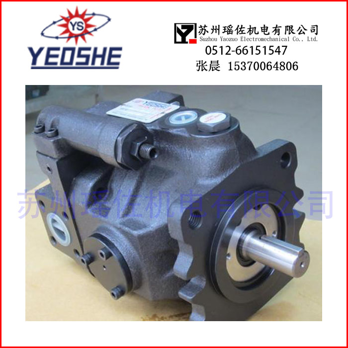 ӱANV50A4R10X YEOSHE