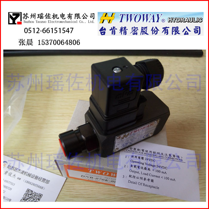 _(ti)_(ti)DNF-360K-06I_(ti)ϡNYӍTWOWAY
