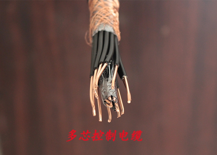 海南藏州NH-KYJVP屏蔽耐火信號(hào)電纜規(guī)格