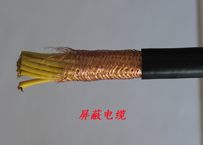 昭通NH-RVS2*2.5低煙無鹵耐火電纜國標