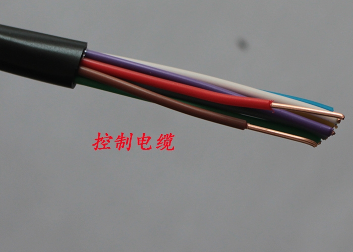 四平NH-RVV消防安裝信號(hào)電纜 使用范圍