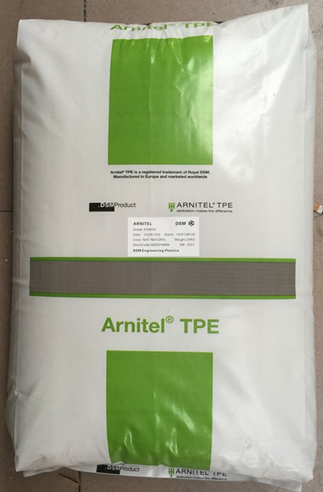 荷蘭DSM PA4T ECOE11