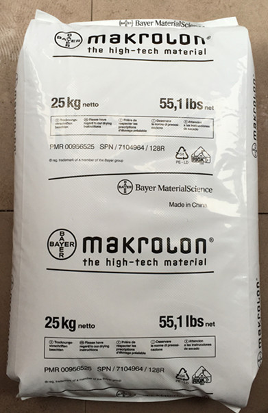 德國拜耳PC 1895 良好的流動性