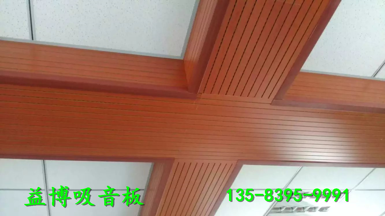 湖南株洲聚酯纖維吸音板廠(chǎng)家批發(fā)