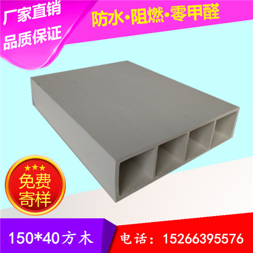 寧波生態(tài)木墻板一米價(jià)格
